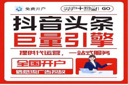 搜索引擎营销（SEM）在旅游行业的成功案例