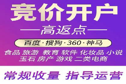 微信信息流广告的创意内容制作要点