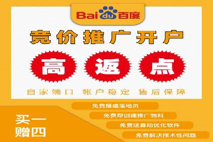 抖音信息流广告如何影响用户行为的心理分析