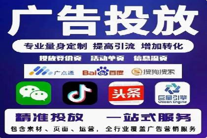 案例对比：优化前后百度推广成本降低