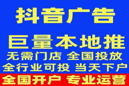 信息流广告运营案例：服装行业广告